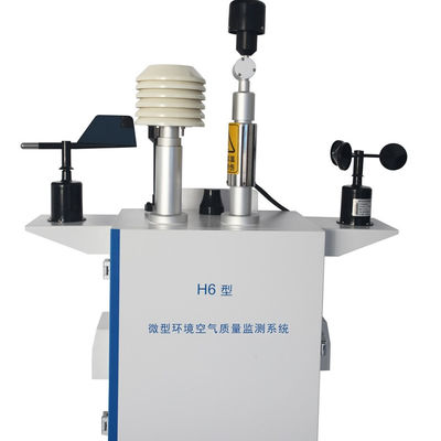 شراء مستشعر جودة الهواء الخارجي المخصص AQMS لمراقبة الهواء online manufacture